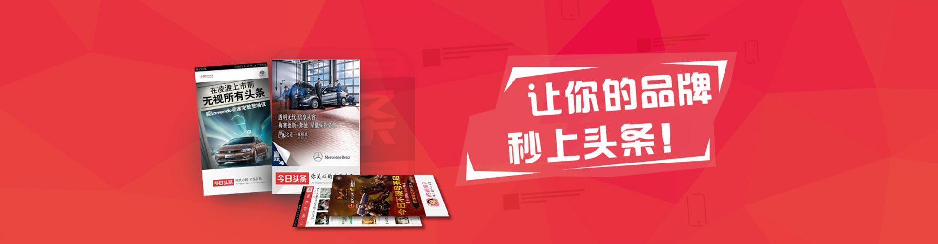 玛沁百度广告竞价